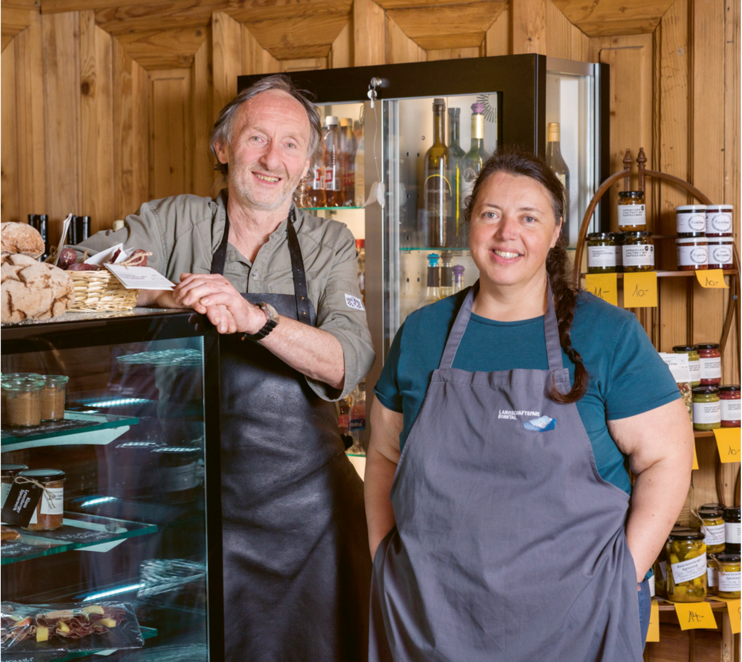 Wirtschaft St. Georg